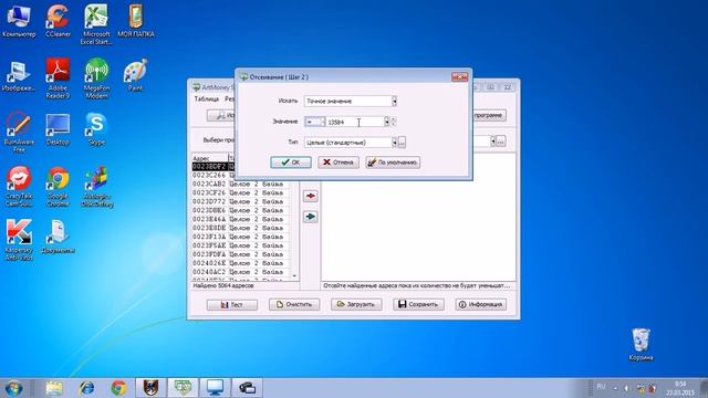 Драгон аге начало взлом на золотые смотреть онлайн