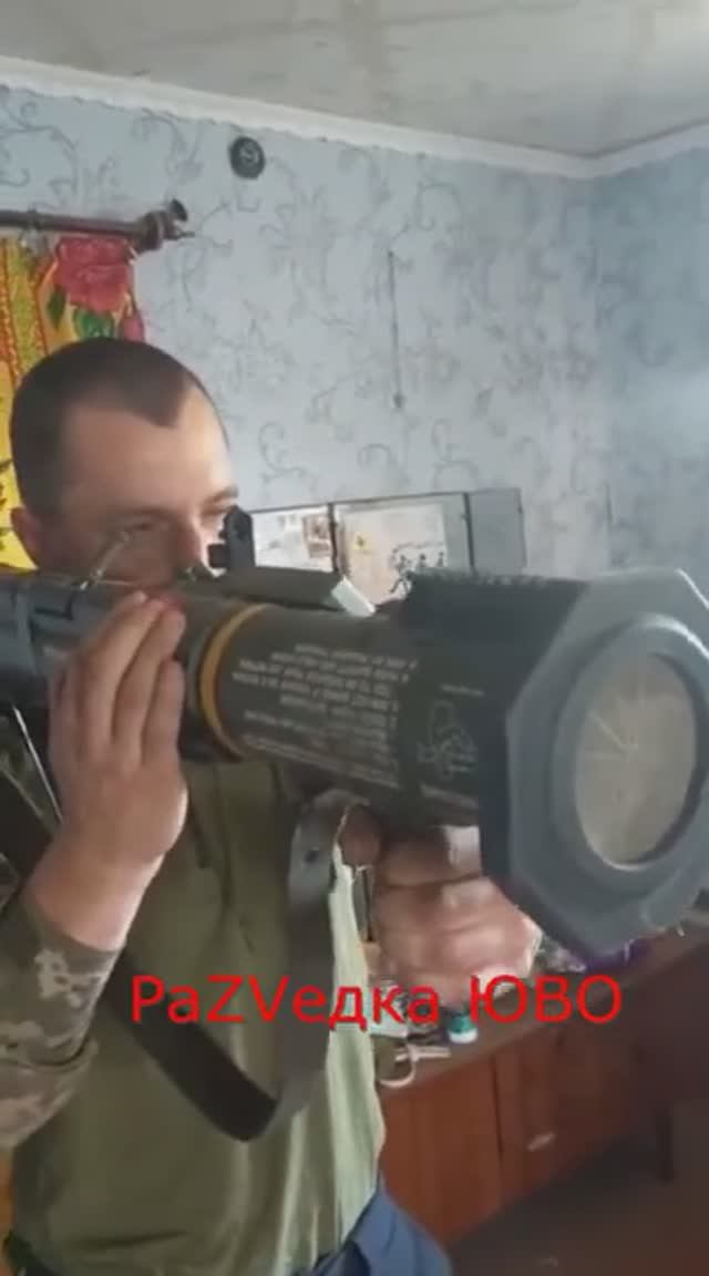 Шведский РПГ "АТ-4"  Инструкция по подготовке к боевому применению.