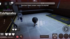 1 часть Мир Данди [Альфа]