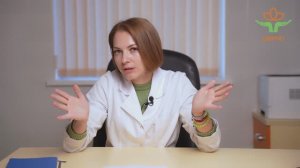 Первичный приём в Центре изучения расстройств пищевого поведения