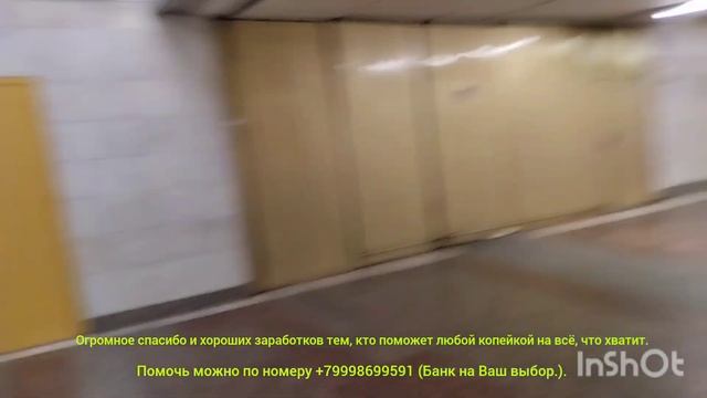 Лиговский Проспект. Посмертный привет СССР: Первая станция Петербургского метро. Святые 90-е ! смотреть онлайн