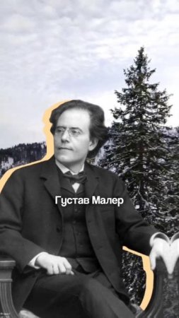 «Горы для меня — это не просто камни и деревья, это — нечто более важное, чем простой пейзаж.»