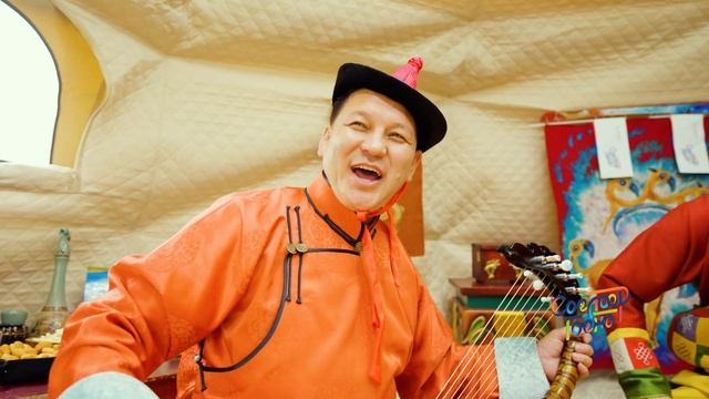 Өв соёлоор гоёно - Таатай яа Алтанжаргал, Мачо, Мөнх Эрдэнэ, Рован Лий Хартцукер смотреть онлайн