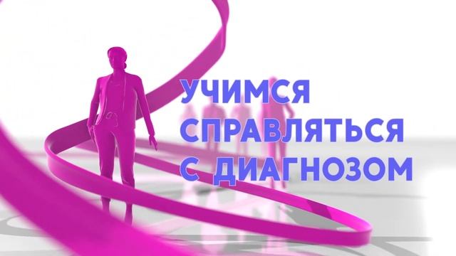 Я выбираю жизнь смотреть онлайн