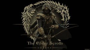 Прибытие в Гленумбру