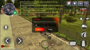 ВНИМАНИЕ ! НОВЫЕ ПРОМОКОДЫ НА ДЕНЬГИ BLACK RUSSIA , СЕКРЕТНЫЕ ПРОМОКОДЫ НА МАШИНЫ БЛЕК РАША!