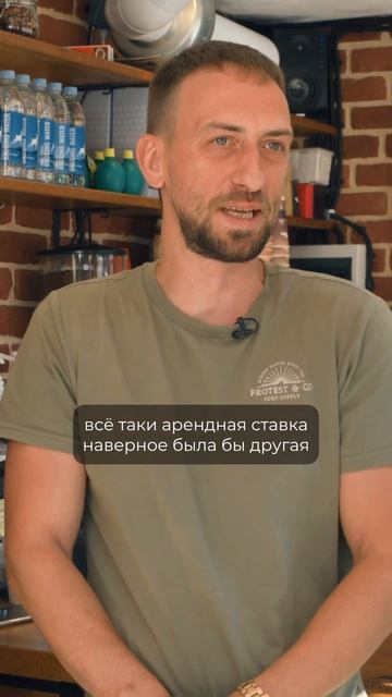 ПЛОЩАДЬ КОФЕЙНИ НЕ ИМЕЕТ ЗНАЧЕНИЯ? Открыли мини кофейню в контейнере смотреть онлайн