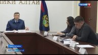 Россия 1: Вести Эл Алтай 20:50 от 23.04.2025
