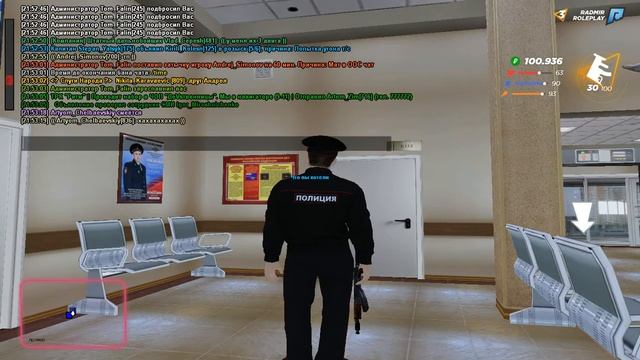 gta sa 2021 12 08 21 54 52 865