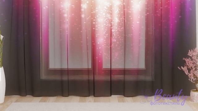 Тюль Цветная абстракция 6 28986 смотреть онлайн