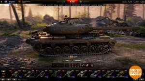 "Кубок Первого канала. Мир танков": в субботу - финал! Доброе утро. Фрагмент выпуска от 24.04.2025