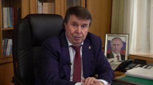 Приветственное слово председателя Русской общины Крыма