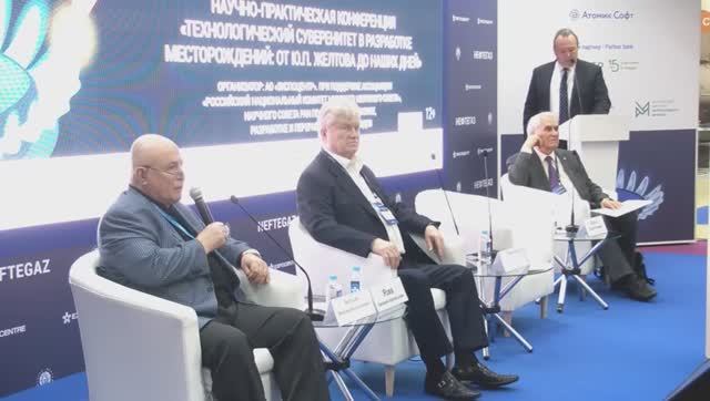 Технологический суверенитет в разработке месторождений: от Ю.П. Желтова до наших дней (часть 1)