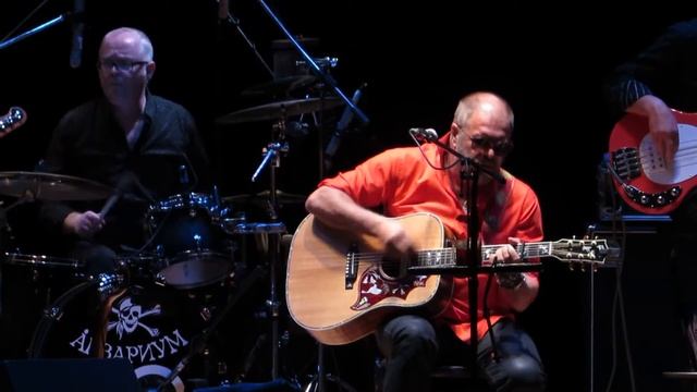 Аквариум Tempora mutantur смотреть онлайн