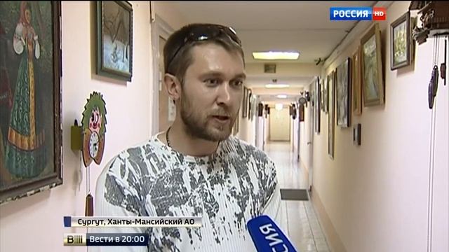 Символом новых денег могут стать Сургут, Байкал или Снегири смотреть онлайн