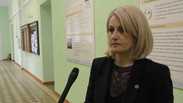 Делегация Заинского муниципального района посетила Елабужский институт КФУ смотреть онлайн