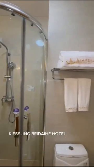 Kiessling Beidaihe Hotel 4*, Бэйдайхэ, Китай смотреть онлайн