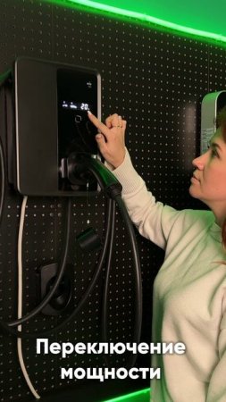 Не все зарядки одинаково радуют ⚡