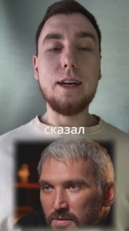 Овечкин об отношениях с женой