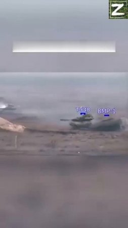 Военный Канал