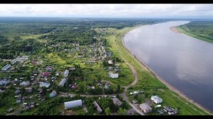 Брин-Наволок 2019г