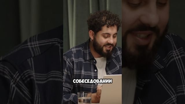 Никогда так не делайте!