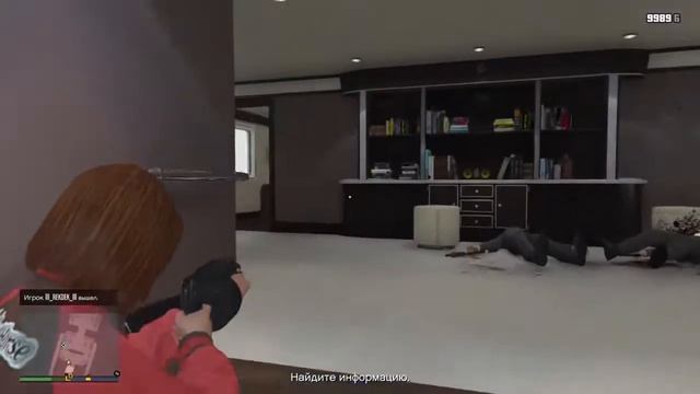 Играем на пс 4 в gta 5 online гта 5 онлайн обновление)