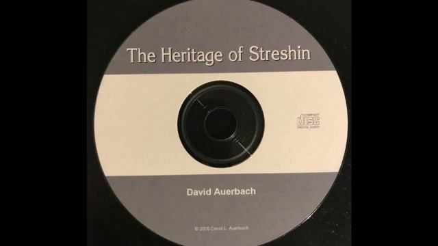 The Heritage of Streshin - David L. Auerbach смотреть онлайн