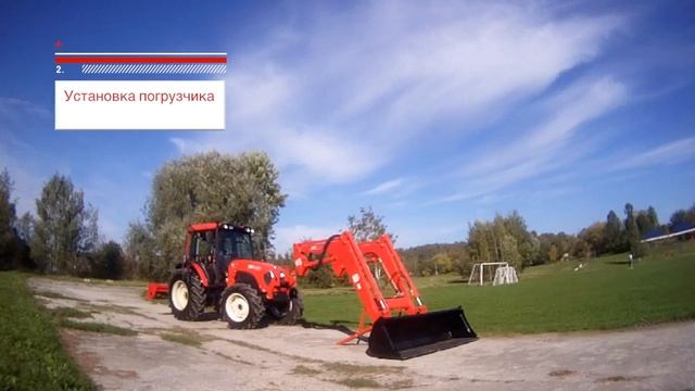 Фронтальный погрузчик - снять за 2 минуты! смотреть онлайн
