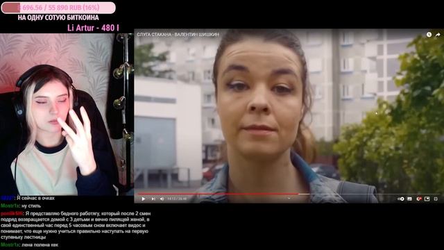 реакция на РЫНДЫЧ - СЛУГА СТАКАНА - ВАЛЕНТИН ШИШКИН смотреть онлайн