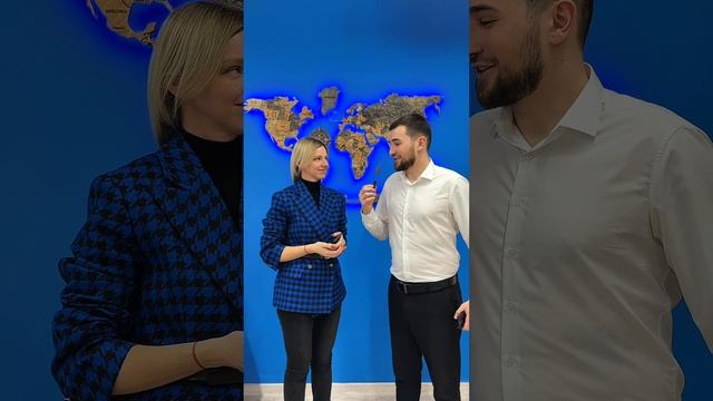 МСК Визовые решения