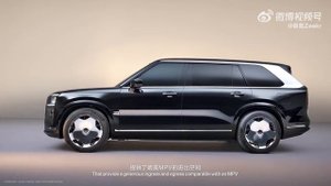 Zeekr показали 9X — это самый БЫСТРЫЙ гибридный внедорожник в мире.