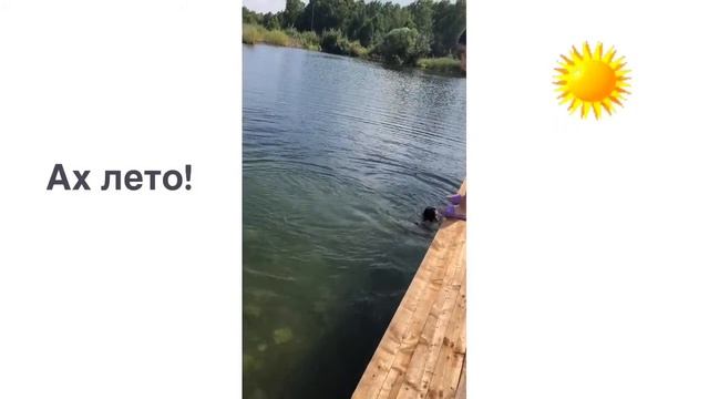 обратное видео_урок