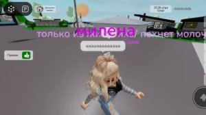 СТАЛА ВРЕДНЫМ НОВОРОЖДЁННЫМ РЕБЁНКОМ В БРУКХЕВЕН РП  2 ЧАСТЬ #brookhavenrp