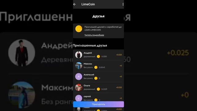 НОВЫЙ ПРОСТОЙ ЗАРАБОТОК БЕЗ ВЛОЖЕНИЙ ДЕНЕГ. Как заработать деньги в интернете