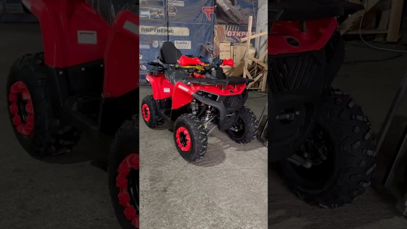 SHARMAX 320 RX #automobile #sharmax #motosnab #offroad #motovlog #atv #эндуро #moto #квадроцикл #атв