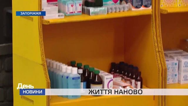 День. Новини TV5 від 22.04.2022 15:00 смотреть онлайн