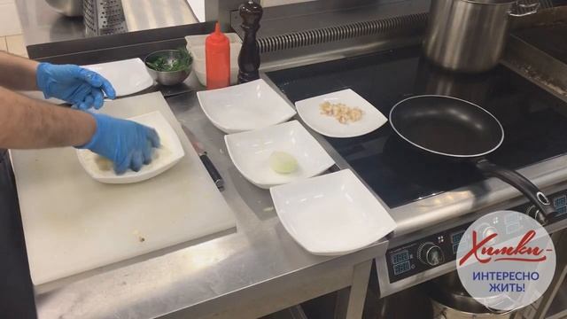 Видео-урок специалиста повара ресторана "Гончар" Красноруженко Кирилла Ивановича смотреть онлайн