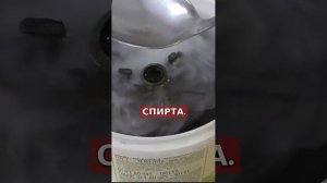 Отмыла конфорки газовой плиты! #конфорки #плита #газоваяплита #кухня