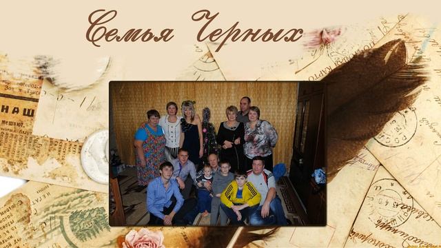 Выпускники-многодетные родители смотреть онлайн