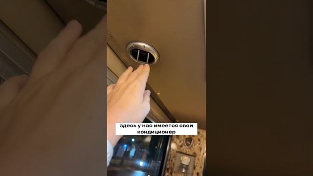 Обзор ночного автобуса Хошимин - Нячанг смотреть онлайн