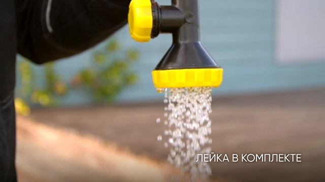 Бак для садового душа 110 250 литров смотреть онлайн