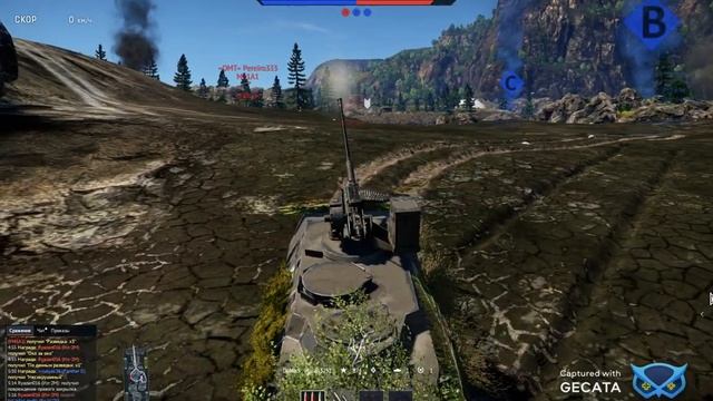 зена гнет смотреть онлайн