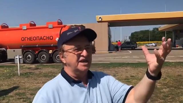 Придорожная инфраструктура Краснодарского края для автотуристов смотреть онлайн