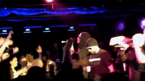 Многоточие - Жизнь и свобода