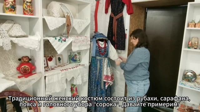 Экскурсия «История и современное развития ремесел Нижегородской области»