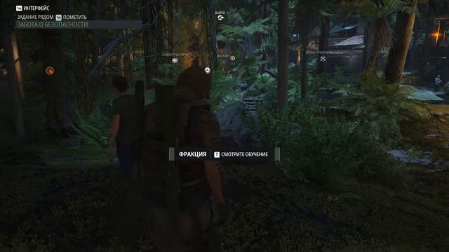 Tom Clancy’s Ghost Recon Breakpoint - Начать с нуля смотреть онлайн