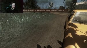 Оружие Ломается КАЖДЫЕ 5 Минут! Far Cry 2. 1 Серия