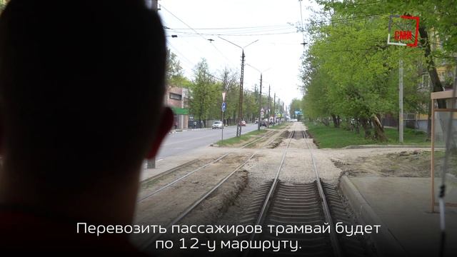В преддверии 9 Мая на улицы Тулы вышел Трамвай Победы