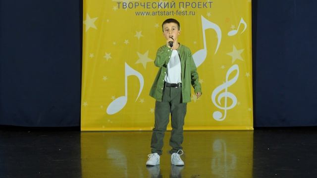 Язев Глеб - Ben
